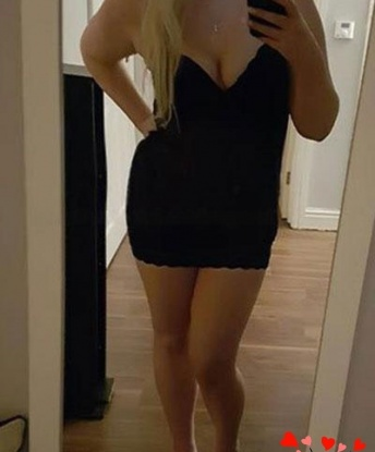 Антонина